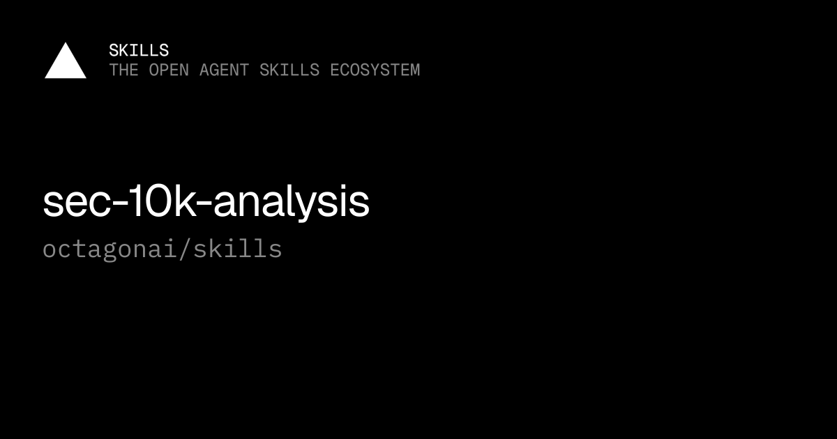 sec-10k-analysis — octagonai/skills