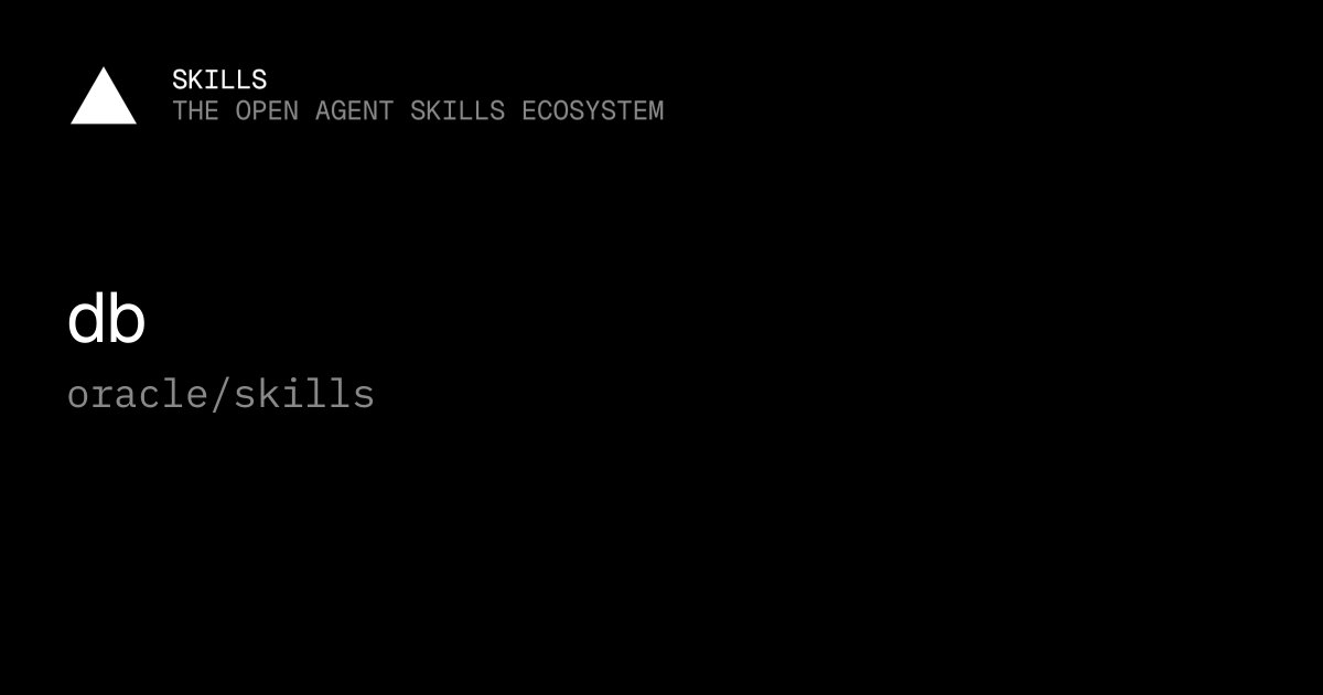 db — oracle/skills