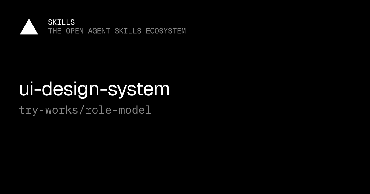 ui-design-system — try-works/role-model