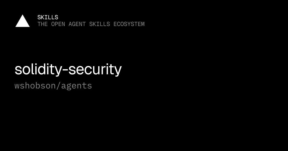 solidity-security — wshobson/agents